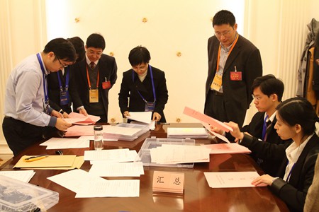 民建上海市第十三届委员会举行第一次全体会议