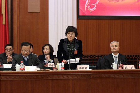 中国民主建国会上海市第十三次代表大会举行闭幕会议