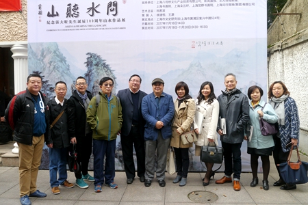 黄浦区综合十支部开展"半日双展"活动