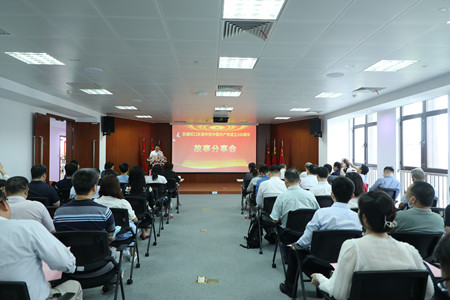 虹口区委举办庆祝中国党成立100周年故事分享会