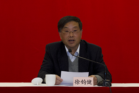 会上,民建市委副主委徐钧健宣读了先进组织和先进个人名单.