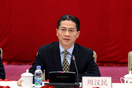 民建上海建工(集团)总公司委员会举行成立大会