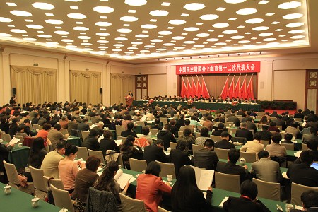 WDCM上传图片