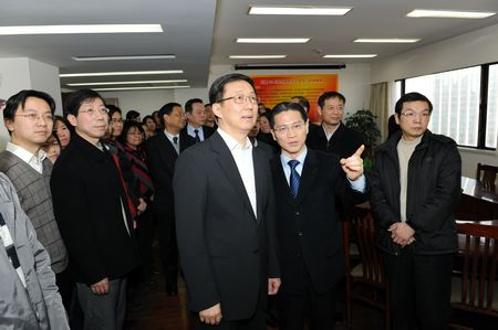 WDCM上传图片