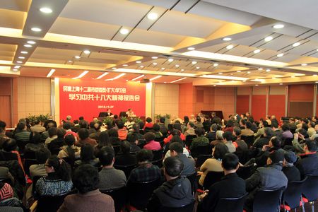 WDCM上传图片