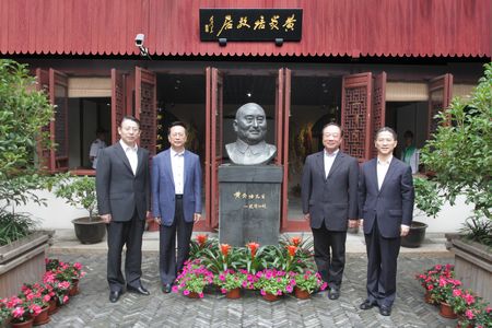 WDCM上传图片