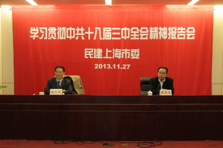 WDCM上传图片