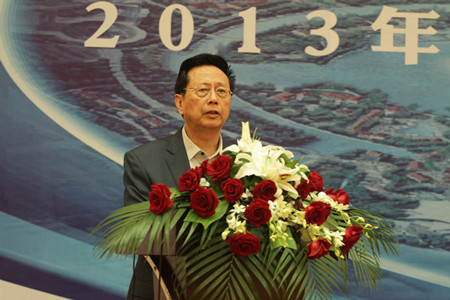 WDCM上传图片