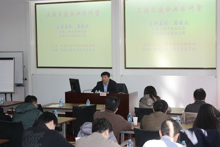 WDCM上传图片