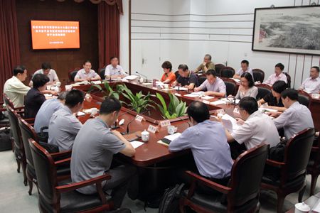 WDCM上传图片