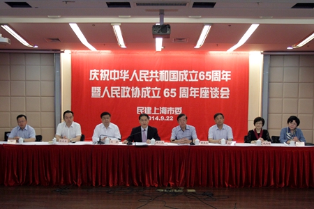 WDCM上传图片