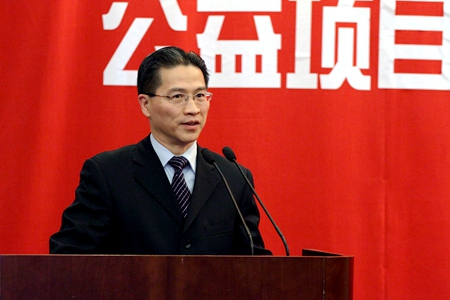 WDCM上传图片
