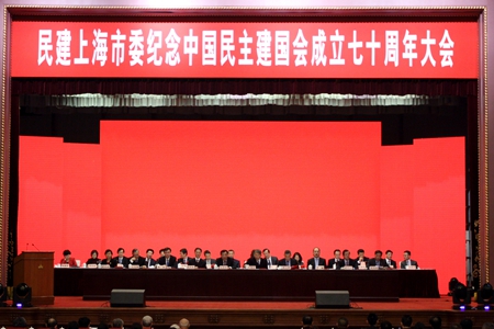 WDCM上传图片