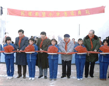 WDCM上传图片