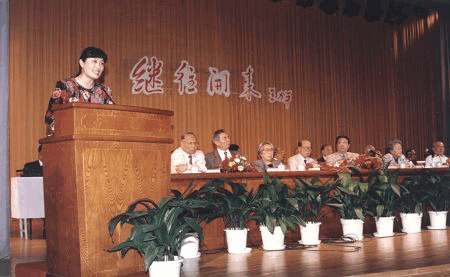 WDCM上传图片