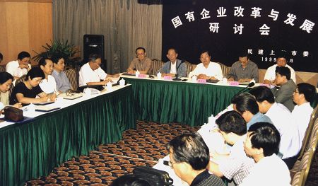 WDCM上传图片
