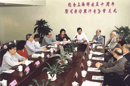 WDCM上传图片