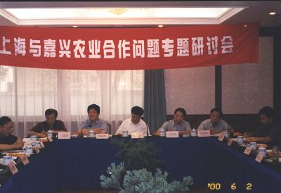 WDCM上传图片