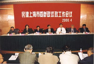 WDCM上传图片
