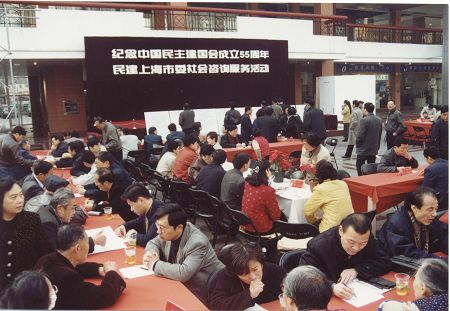 WDCM上传图片