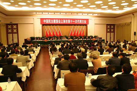 WDCM上传图片