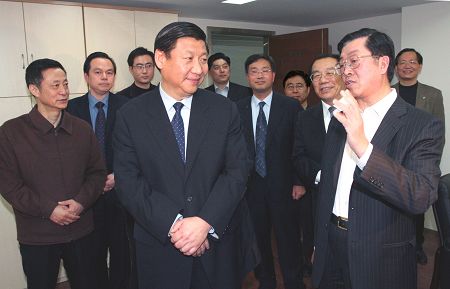 WDCM上传图片