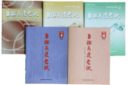 WDCM上传图片