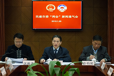 WDCM上传图片