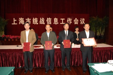 WDCM上传图片