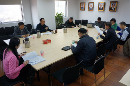 民建市委召开工作报告征求意见座谈会