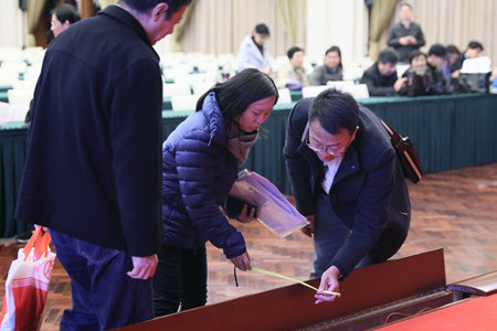 第十三次代表大会彩排