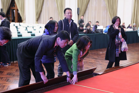 第十三次代表大会彩排