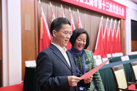 开幕前准备工作