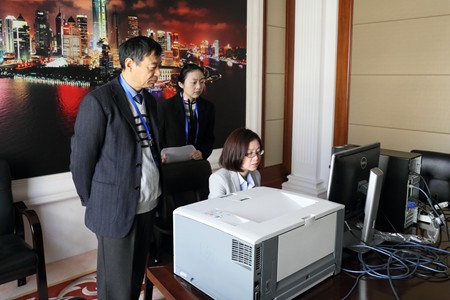 WDCM上传图片