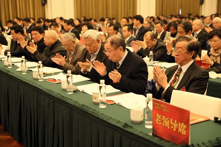 民建上海市第十三次代表大会举行预备会议