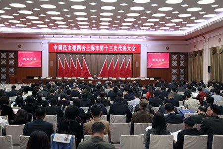 WDCM上传图片