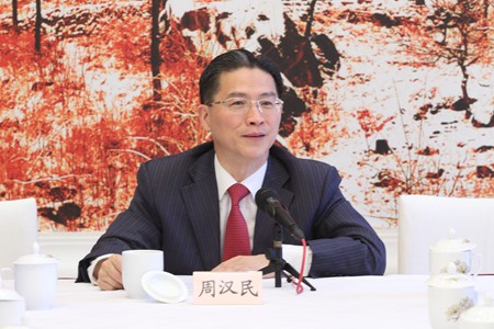 大会主席团第一次会议