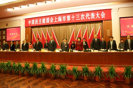 WDCM上传图片