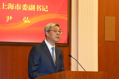 民建上海市第十三次代表大会隆重开幕