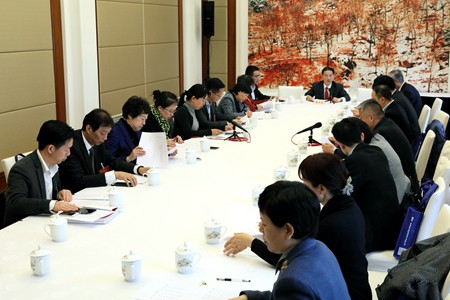 小组召集人第一次会议