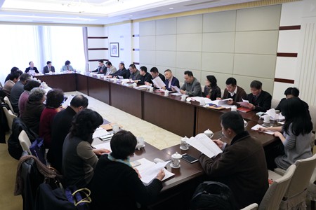 WDCM上传图片