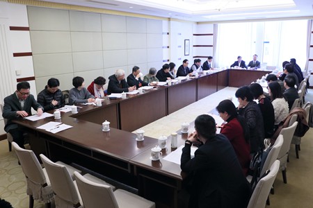 WDCM上传图片