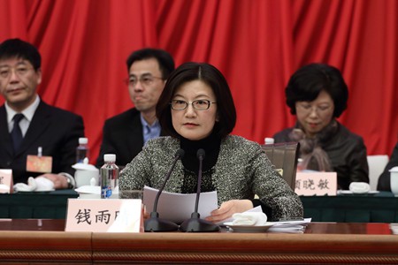 民建上海市第十三次代表大会举行选举大会