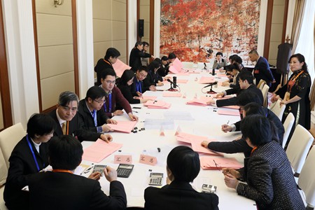 民建上海市第十三次代表大会举行选举大会