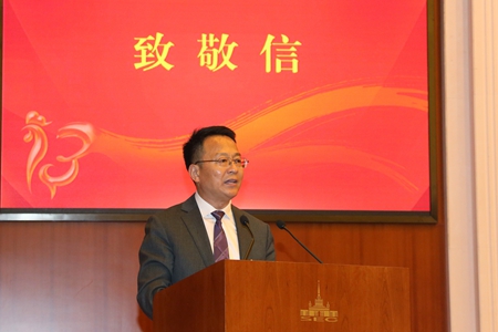 WDCM上传图片