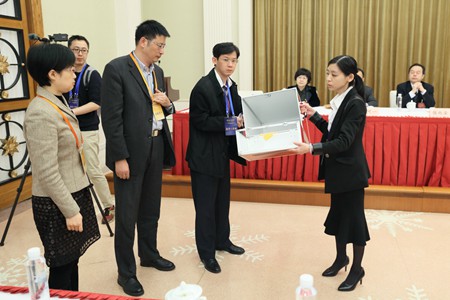 WDCM上传图片