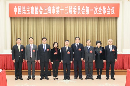 WDCM上传图片
