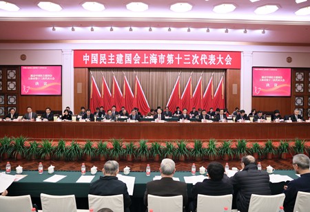 WDCM上传图片