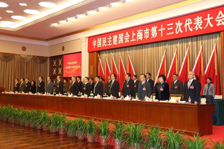 WDCM上传图片