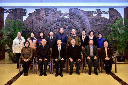 WDCM上传图片 WDCM上传图片